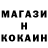 Amphetamine Розовый R.O Soul