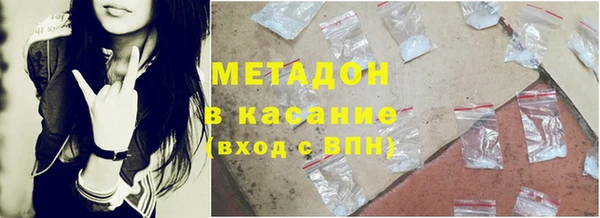 ПСИЛОЦИБИНОВЫЕ ГРИБЫ Абаза