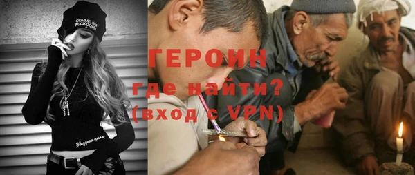 ПСИЛОЦИБИНОВЫЕ ГРИБЫ Абаза