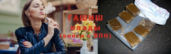 а пвп мука Нязепетровск