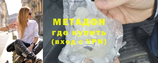 ПСИЛОЦИБИНОВЫЕ ГРИБЫ Абаза