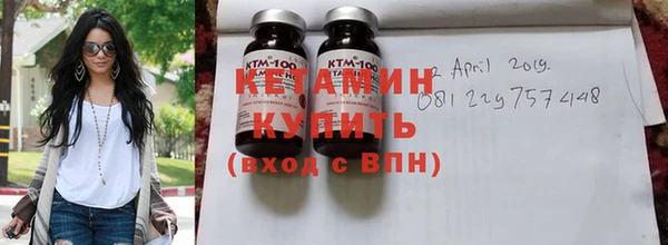 а пвп мука Нязепетровск