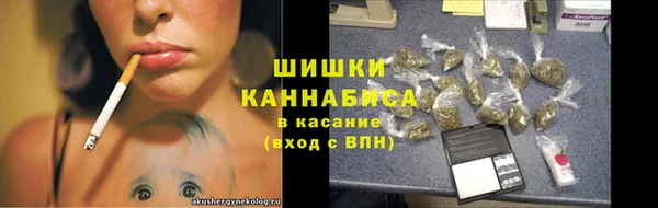 таблы Нягань
