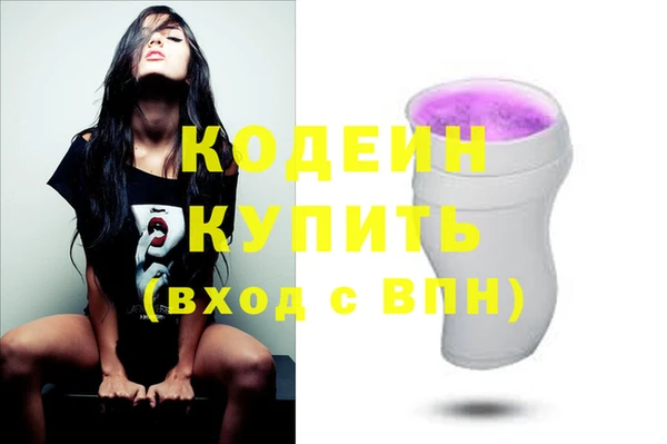 таблы Нягань