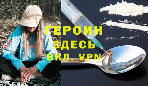 таблы Нягань