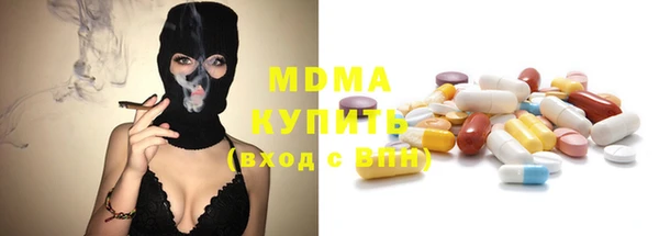 прущая мука Няндома