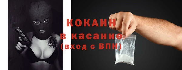 марки lsd Абинск