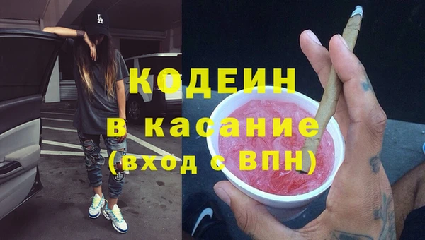 марки lsd Абинск