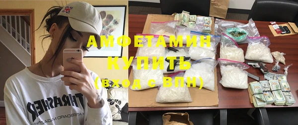 таблы Нягань