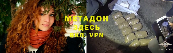 прущая мука Няндома