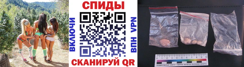МЕТАМФЕТАМИН Methamphetamine ОМГ ОМГ сайт Тихорецк