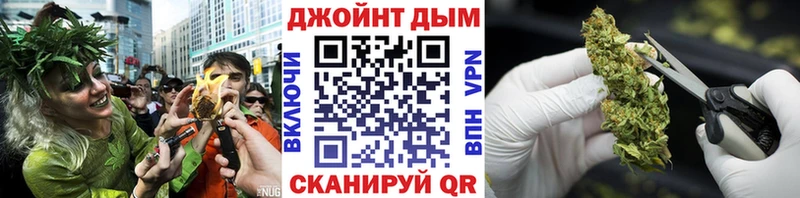 Конопля семена Тихорецк